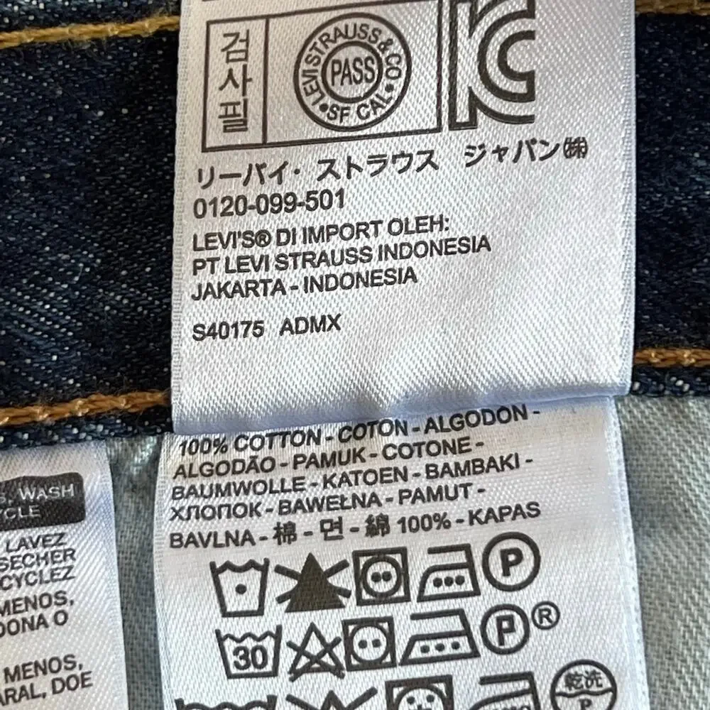 Levi's 501 Dark Wash Button Fly Mens Ridged Denim Jeans W44 L30 Pockets Cotton